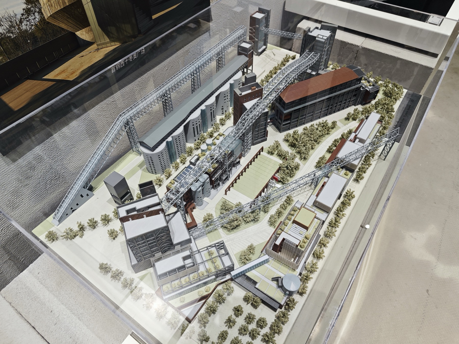 Industrial Facility Model detail image