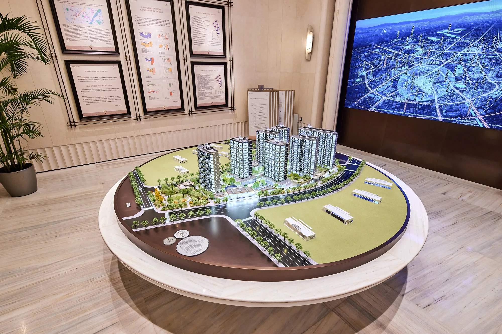 Greentown Zhilan Moonflower Residence architectural scale model