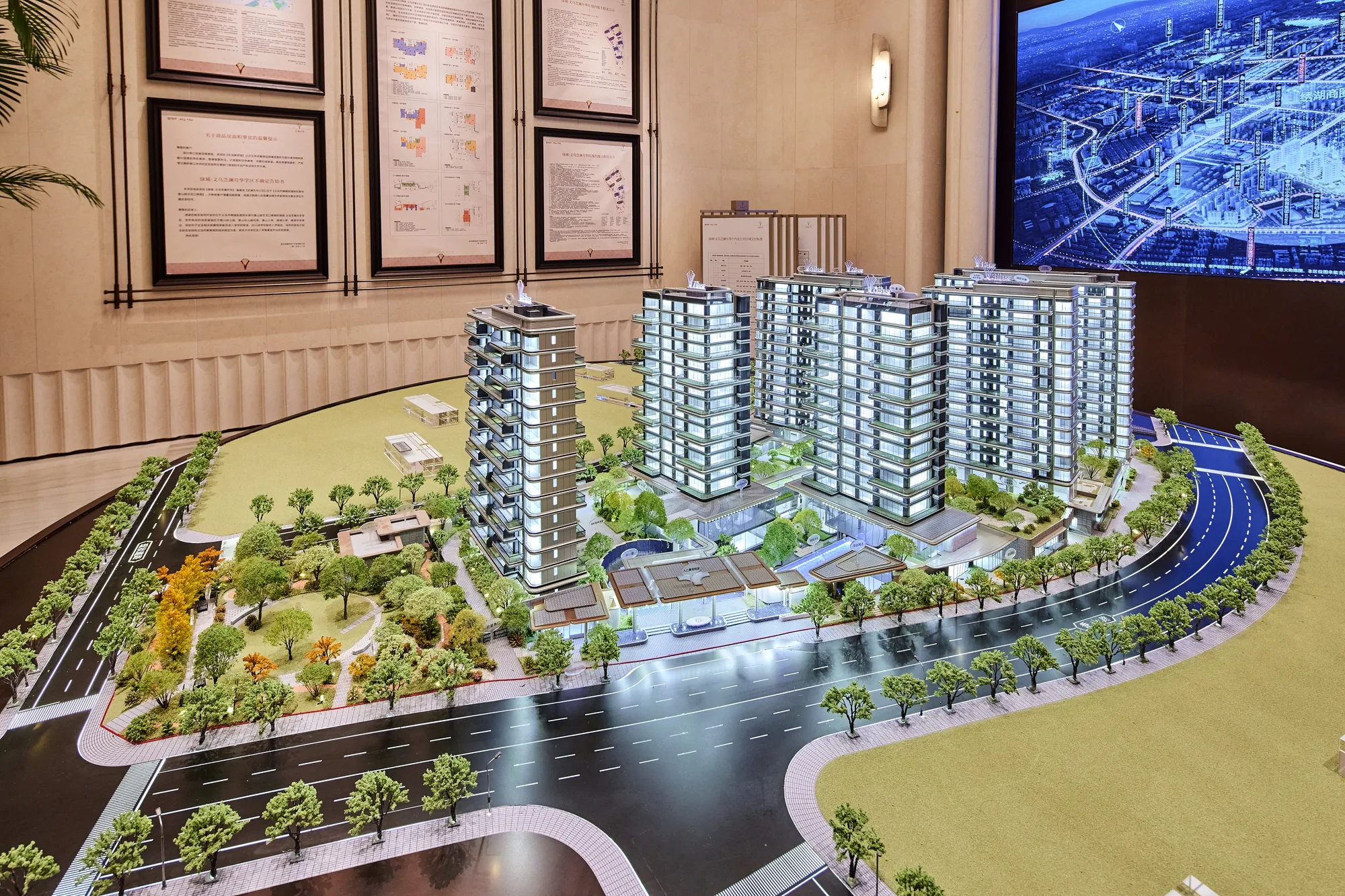 Greentown Zhilan Moonflower Residence detail image