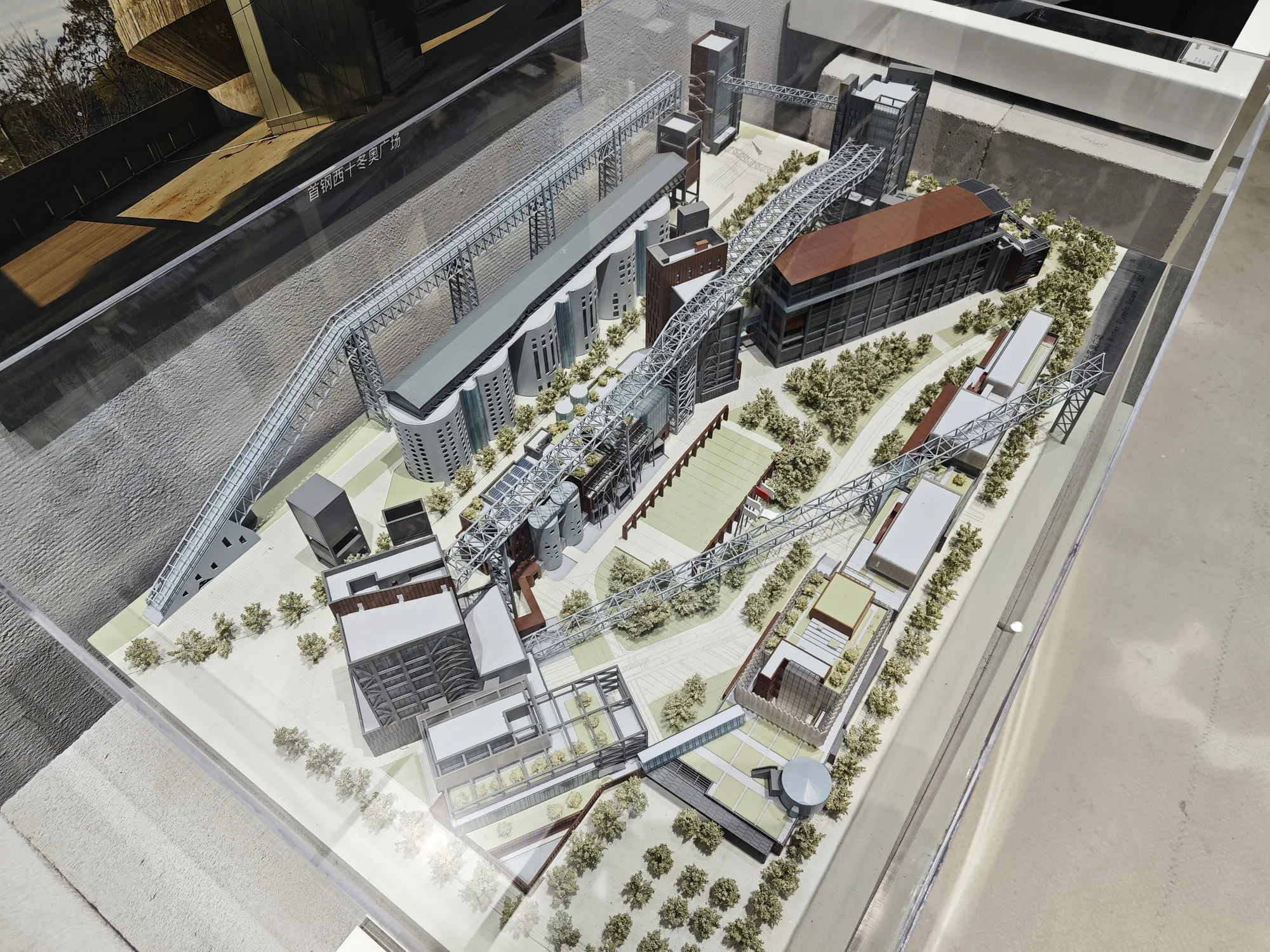 Smart Manufacturing & Energy Industrial Facility detail image