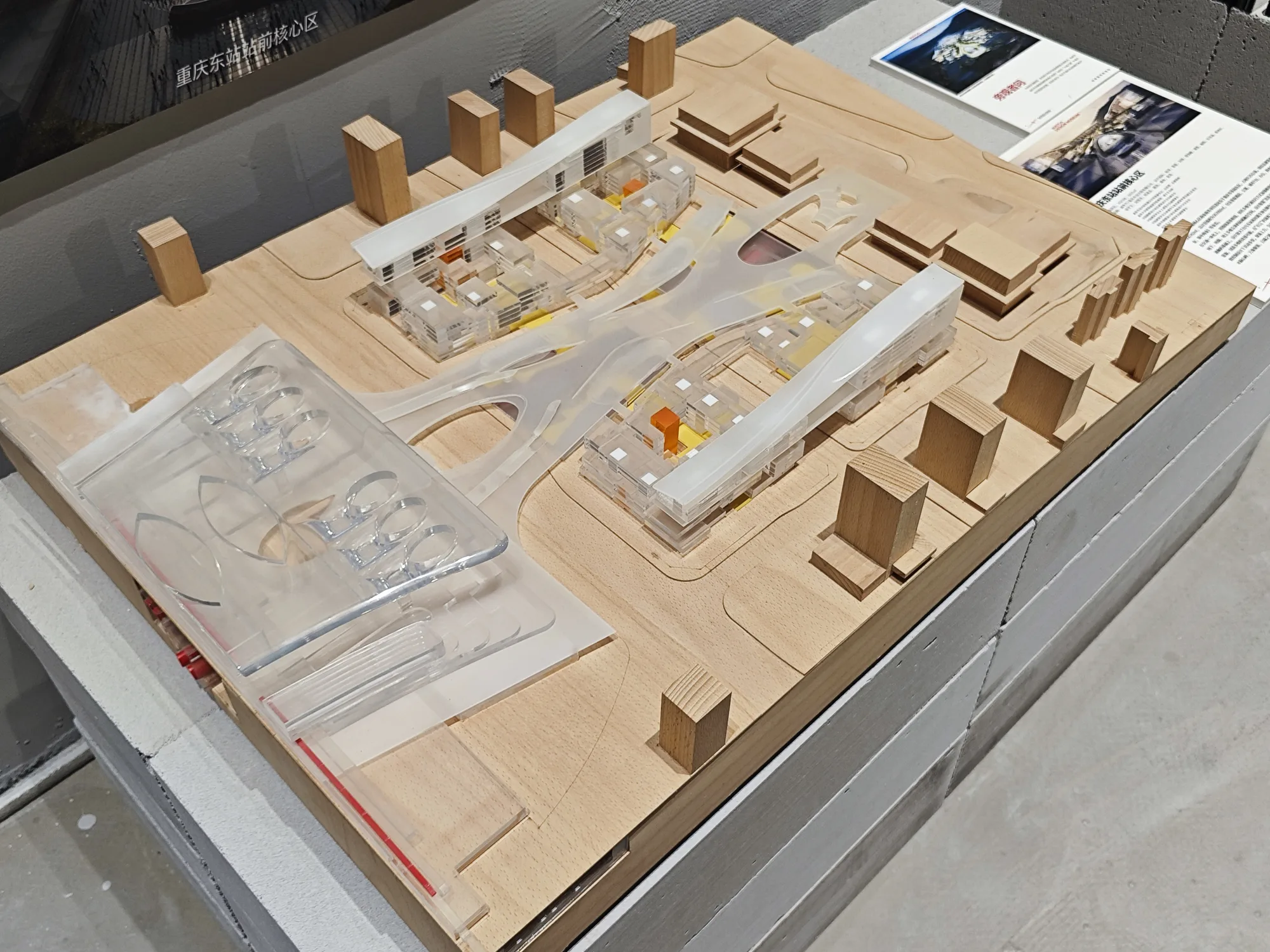 Smart Manufacturing & Energy Industrial Facility detail image