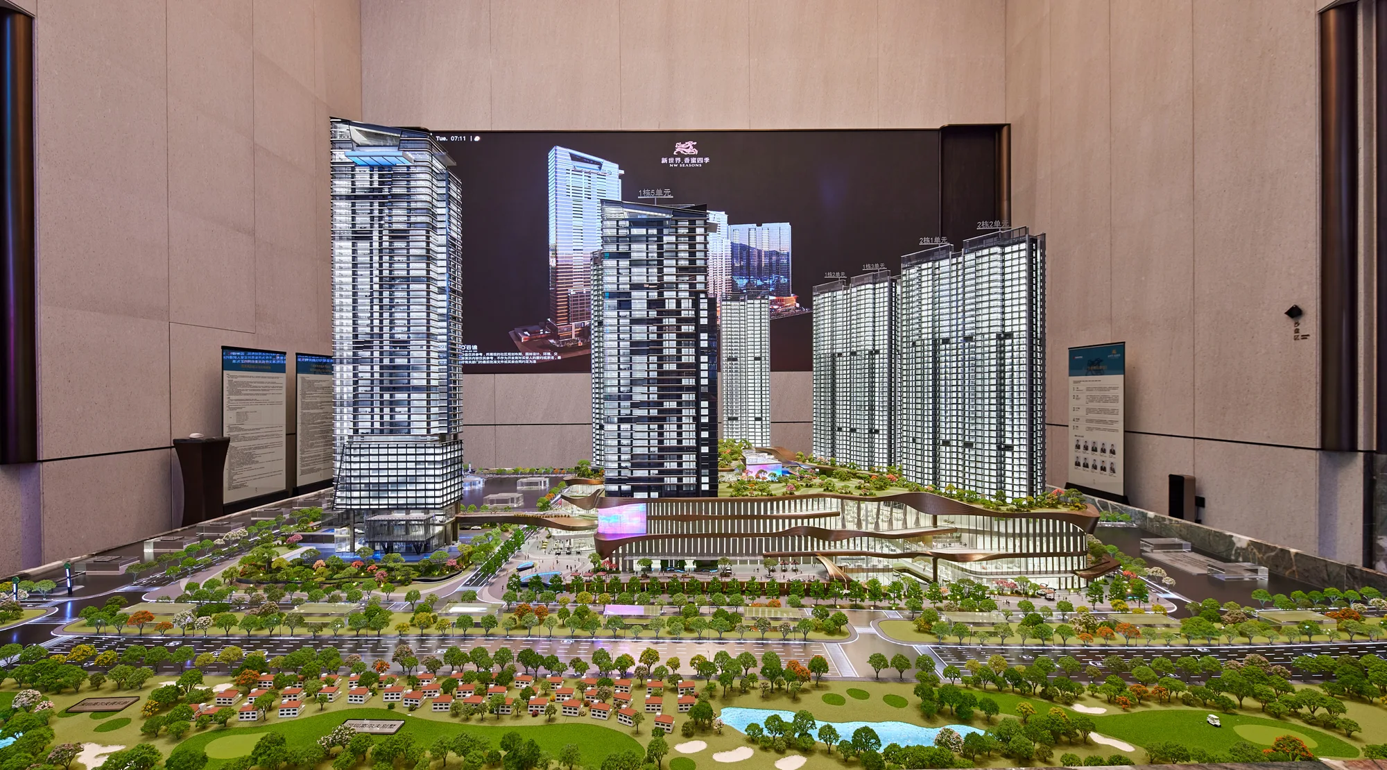 Xintian Xiangmi Lake Luxury Villa Model detail image